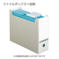 コクヨ 個別フォルダNEOS PP幅15R A4P-NEF15
