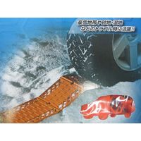 コンパル ワイド脱出ボード 76372 1セット(2枚)