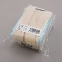 アズワン 抑制帯 L 2188 1本(1双) 8-8260-03（直送品）