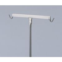 アズワン イルリガードル台(ダンパー付き) 5本脚・2本架 2HD 1台 0-5446-14（直送品）