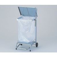 アズワン ゴミ袋スタンド(フタ付) オレンジ NFG-1 1台 8-8851-03（直送品）