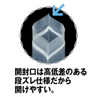 チャック袋（書込み欄付）　厚手タイプ　0.08mm厚　（マット印刷）　A5　170×240mm　1袋（100枚入）　伊藤忠リーテイルリンク