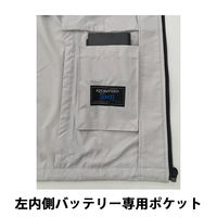 空調服 ポリエステル製空調服ベスト シルバー3L KU91830C06S5 1着