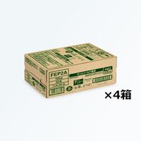 【復活特別価格】サントリー 伊右衛門 「お茶、どうぞ。」 （冷温兼用）ペットボトルお茶 緑茶 195ml 1セット（120本） オリジナル