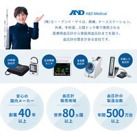 エー・アンド・デイ 手首式血圧計 UB-533PGMR 1台