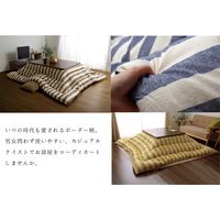 イケヒコ インド綿 こたつ布団 正方形 掛け単品 『ロカ』 ネイビー 約2050×2050mm 1枚（直送品）