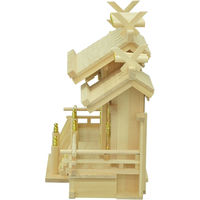 エイ・アイ・エス お神札が簡単に入る神棚 三社中(謙信) 謙信(中) 1台