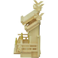 エイ・アイ・エス お神札が簡単に入る神棚 三社特小(謙信) 謙信(特小) 1台