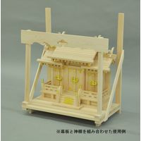 エイ・アイ・エス 棚板セット(小) 棚板小 1セット