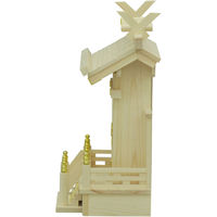 エイ・アイ・エス 一社 中神明 1台