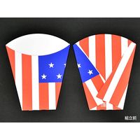 三和紙工 ワンタッチスナック容器 リバティ L アメリカンフラッグ 21200241 1包：2000枚（50×40）（直送品）
