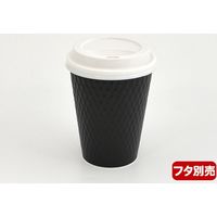 ケーピープラテック エンボススリーブ紙カップ　ブラック　４００ｍｌ 54514 1包（1000枚：50枚×20包）（直送品）