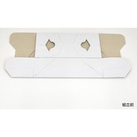 ケーピープラテック 紙カップ用 コップホルダー(2個用) ホワイト 00599074 1包:500枚(50×10)