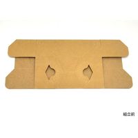 ケーピープラテック 紙カップ用 コップホルダー(2個用) ナチュラル 54896 1セット(500枚:50×10)