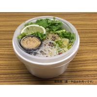 ケーピープラテック 紙製丼カップ KM140-850 本体 白 54924 1包：600枚（50×12）（直送品）