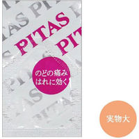 PITAS のどトローチ 1箱（12個入） 大鵬薬品工業 【指定医薬部外品】