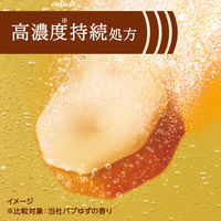 バブ メディキュア 発泡入浴剤  森林の香り 1箱（70g×6錠） 花王 【医薬部外品】