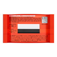 バブ メディキュア 発泡入浴剤  ほぐ軽スッキリ 1箱（70g×6錠） 花王 【医薬部外品】