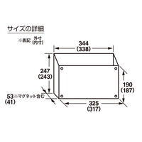 キングジム　マグケース（ヨコ）　Ａ４ヨコ　青　４７８５アオ
