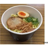 ケーピープラテック 紙製丼カップ KM140-750 本体 黒 54966 1包：600枚（50×12）（直送品）