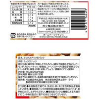 共立食品 ミックスナッツ 1セット（36パック：6パック入×6袋）