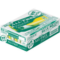 ノンアルコールビール　オールフリー　ライムショット　350ml　24缶