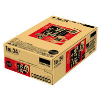 チューハイ サッポロ 超男梅サワー 缶 350ml 1ケース(24本)