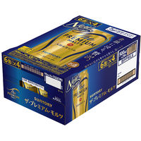 サントリー プレミアムビール ザ・プレミアム・モルツ 500ml 24缶