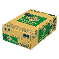 チューハイ 愛のスコール ホワイトサワー 缶 340ml 1ケース(24本)