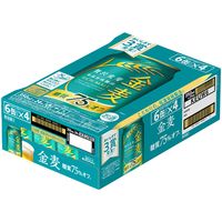 サントリー　金麦　糖質75%オフ　350ml　1箱（24缶入）