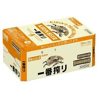 キリン　一番搾り　500ml　1箱（24缶入）【ビール】
