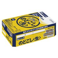 キリン　のどごし＜生＞　350ml　1箱（24缶入）