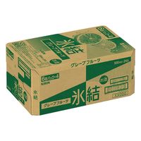 キリン　氷結　＜グレープフルーツ＞　500ml×24缶