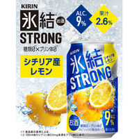 キリン　氷結ストロング　＜レモン＞　500ml×24缶
