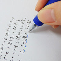 ぺんてる フィールBXB115クリアブルー軸 青 BXB115-C 1箱（10本入）