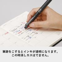 フリクションボール3スリム　0.5mm　ブルー軸　青　消せる3色ボールペン　5本　LKFBS-60EF-L　パイロット