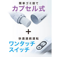 マキタ マキタCL108FDSHWじゅうたん用ノズルセット CL108 B-SET 1セット