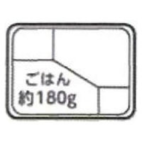 エフピコチューパ CKー2ー1 黒セット CP520519 1ケース(400枚入)