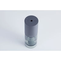 @aroma（アットアロマ）ピエゾディフューザー アロマディフューザー solo グレー　静音 USB 対応 タイマー 1台