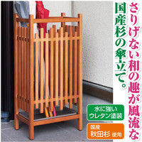 「秋田杉」格子傘立 幅300mm 奥行180mm 高さ602mm（直送品）