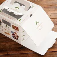 ヘッズ クリスマスアンティークサンタデコレーションBOX-6 XAQ-DE6 1セット（60枚：20枚×3パック）（直送品）