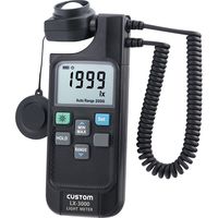 カスタム LEDモード付デジタル照度計 LX-3000 1台
