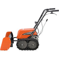 工進 充電式電動除雪機 オスカル SR-350（直送品）