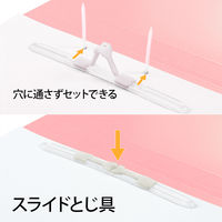 プラス たすけあ 利用者カルテ フラットファイル 1袋(10冊入) ピンク FL-805FF 介護 ラミネート加工 A4