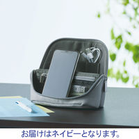 ソニック ユートリム スマ・スタ ワイド モバイル 立つバッグインバッグ UT-1846-K 1セット(3個:1個×3)