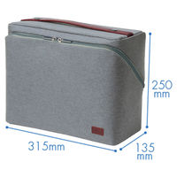 ソニック ユートリム スマ・スタ A4ボックス UT-2159-GL 1セット(3個:1個×3)