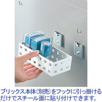 Like-it（ライクイット） ブリックス用マグネット2ヶ入り 1セット（20個：2個入×10パック） 吉川国工業所