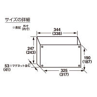 キングジム　マグケース（ヨコ）　Ａ４ヨコ　赤　４７８５アカ　３個