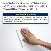 プラス ホワイトボードクリーナー シートタイプ 1セット（20枚入×12パック） WCL-423418