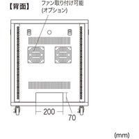 サンワサプライ 19インチサーバーボックス（12U） ブラック 幅570×奥行700×高さ700mm CP-SVNC5 1台（直送品）